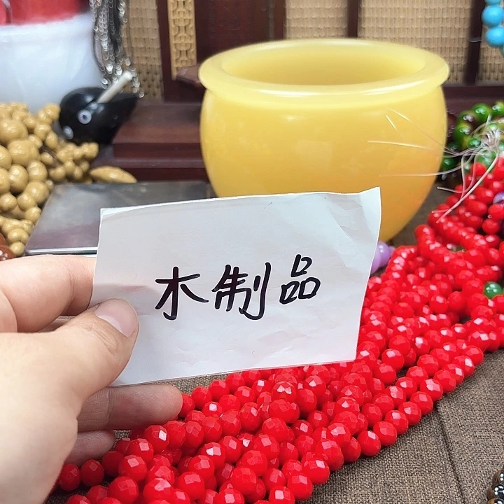 非洲紫檀（红花梨）84号卡10的长条