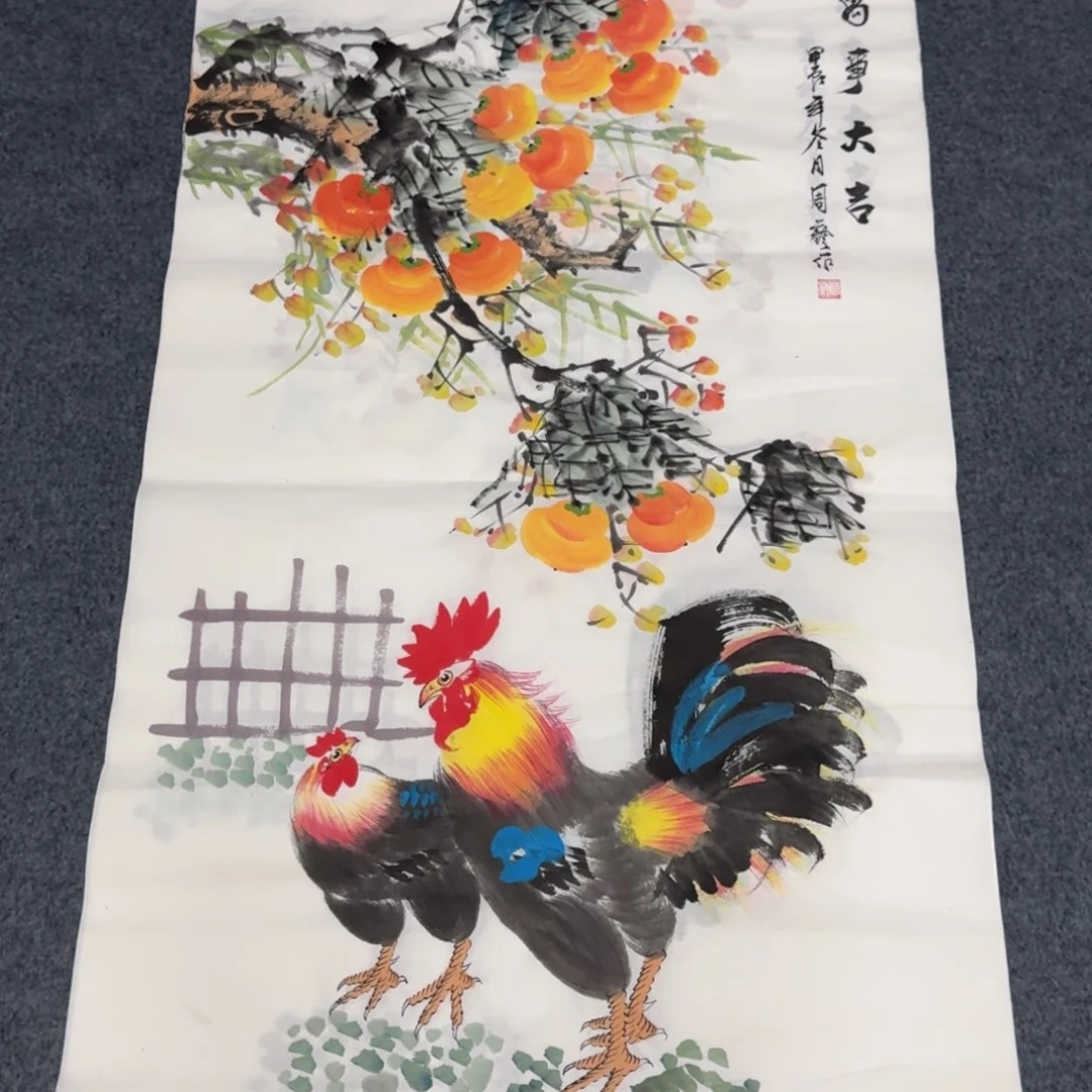 国画会娟艺术馆直播间