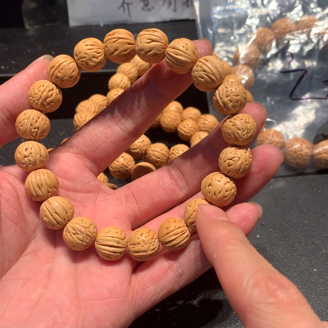 野生手串八号链接