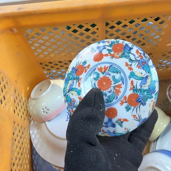 碗开播啦…开播啦