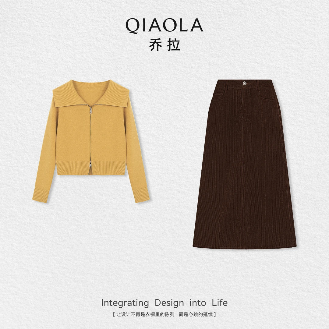 QIAOLA/乔拉【香橙曙光】秋季麦多绒翻领毛衣时尚灯芯绒半裙预售