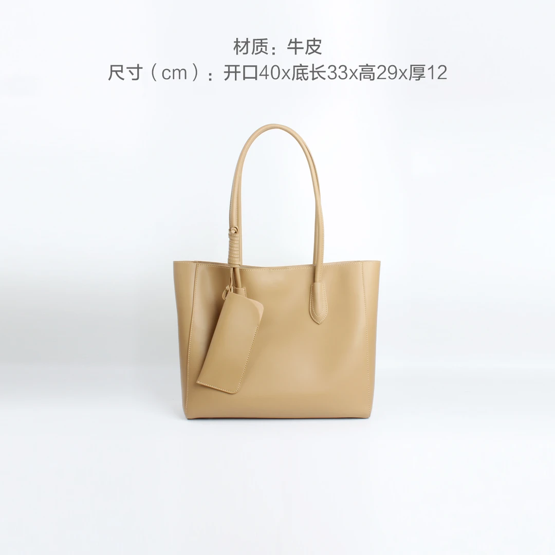 【利利是也】山高路远 真皮托特包韩版简约腋下包柔软牛皮单肩包