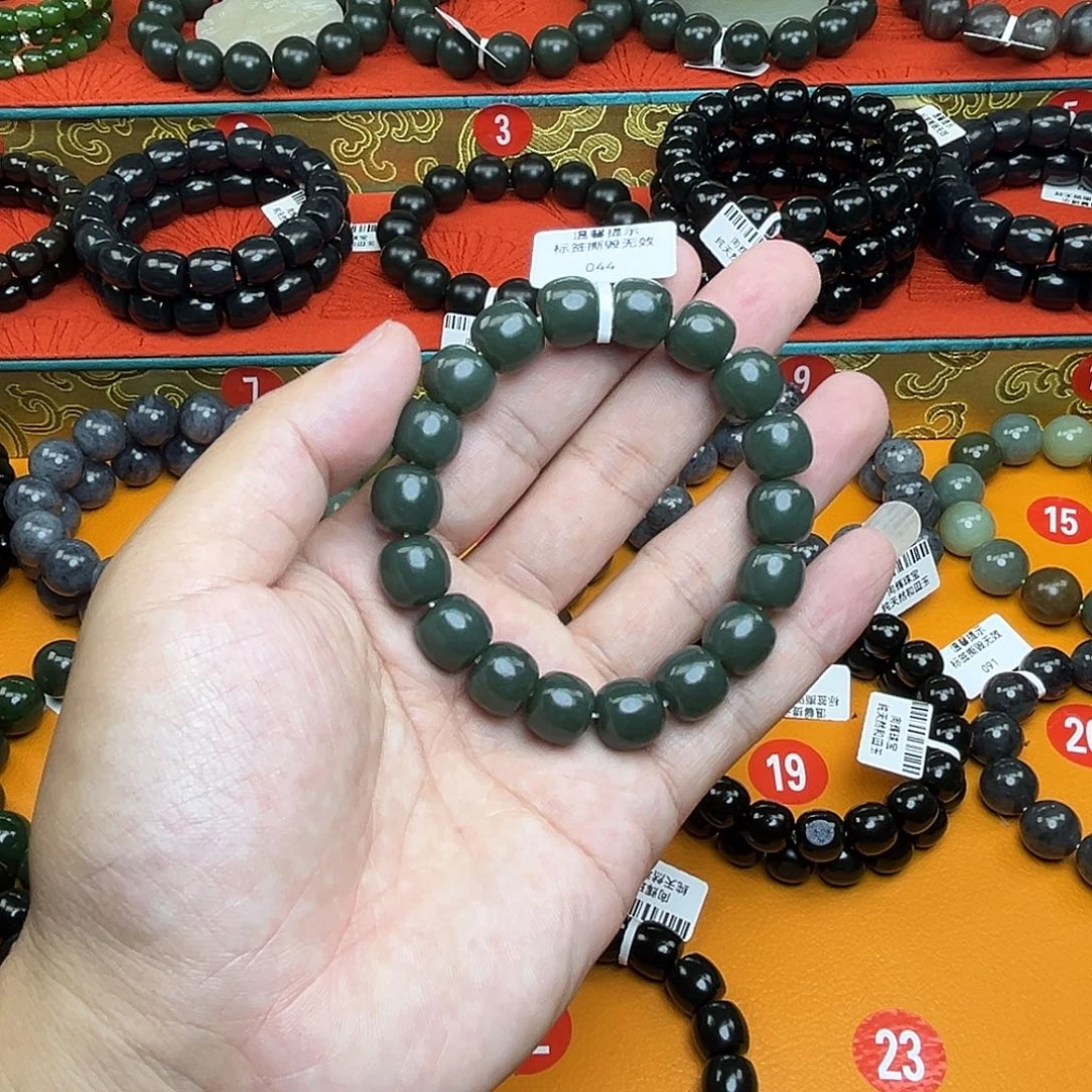 和田玉未镶嵌手链