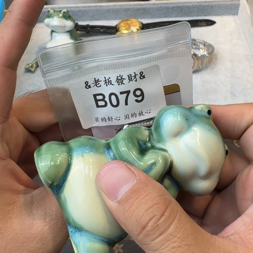 瓷器瓷器瓷器瓷器瓷器