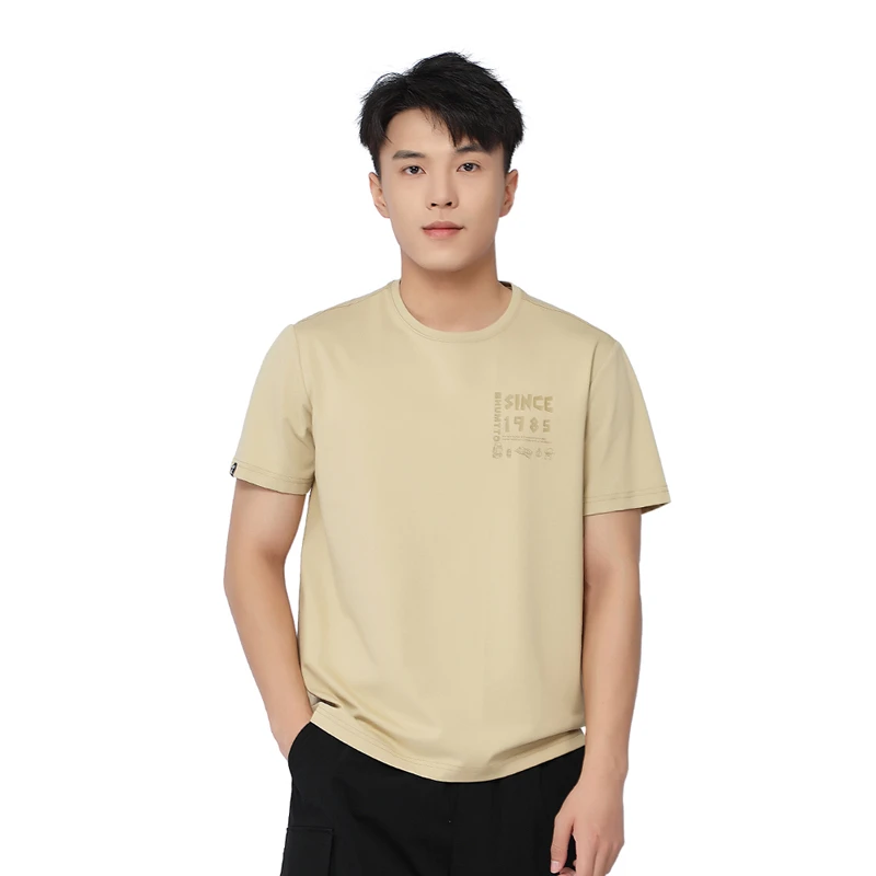 HUMTTO/悍途夏季透气户外休闲运动T恤男士圆领跑步短袖28T135