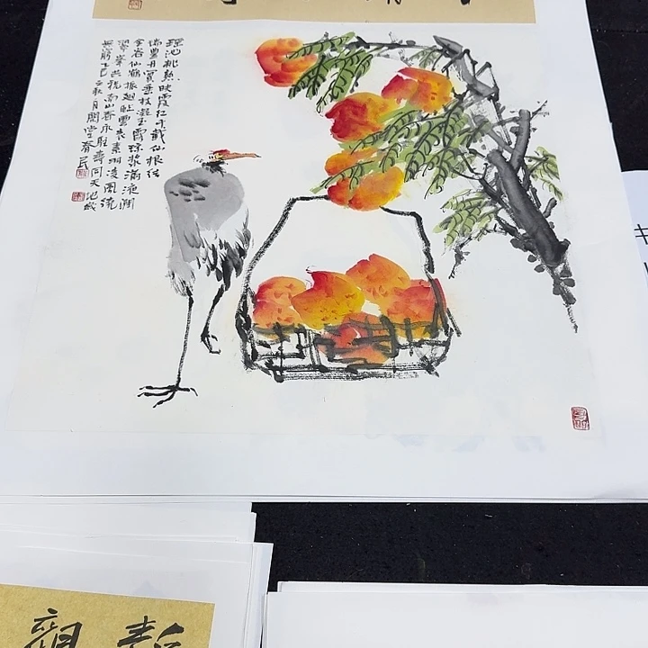 用***9书法寿桃仙鹤蒋春民