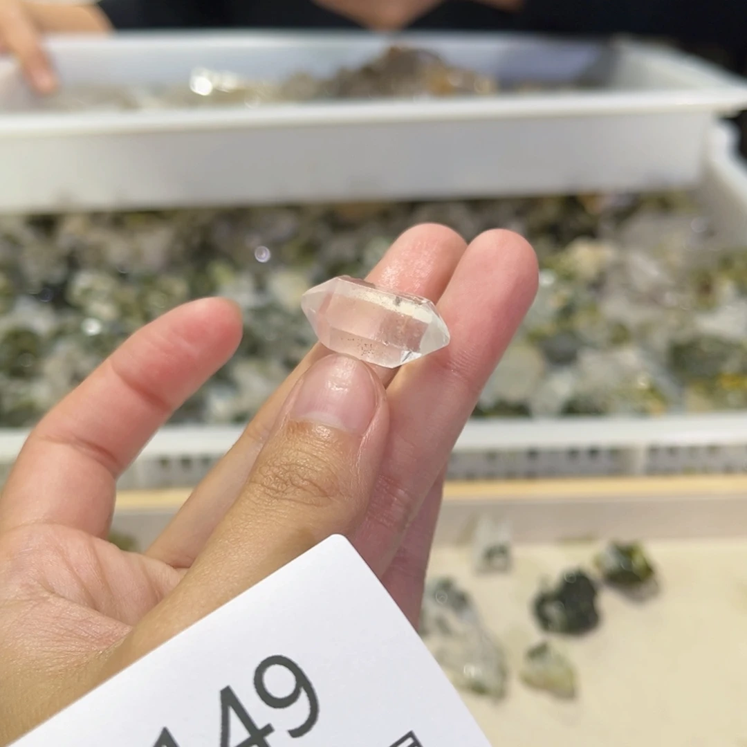 紫晶珠宝半成品未镶嵌149