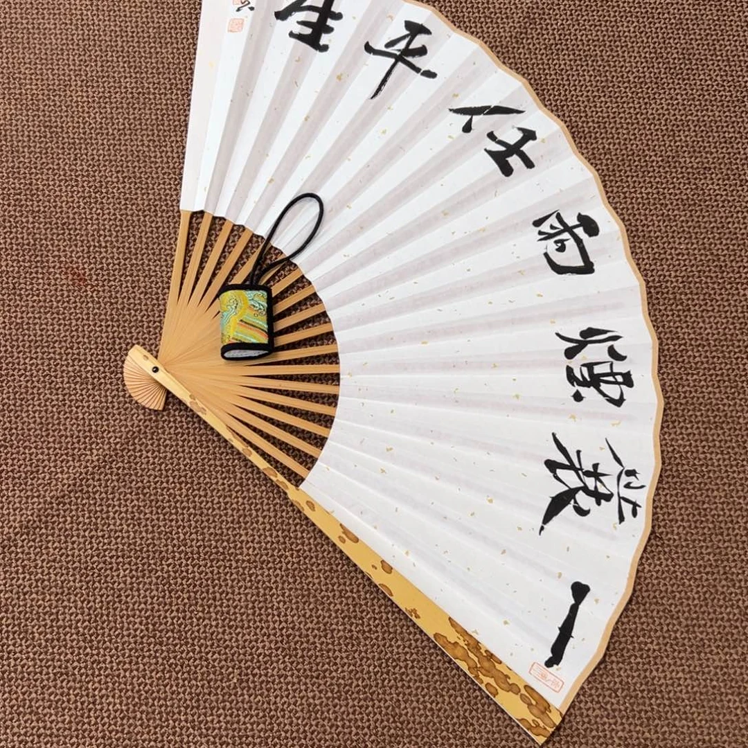 惠***雲书法子墨艺术刘相玉书法作品