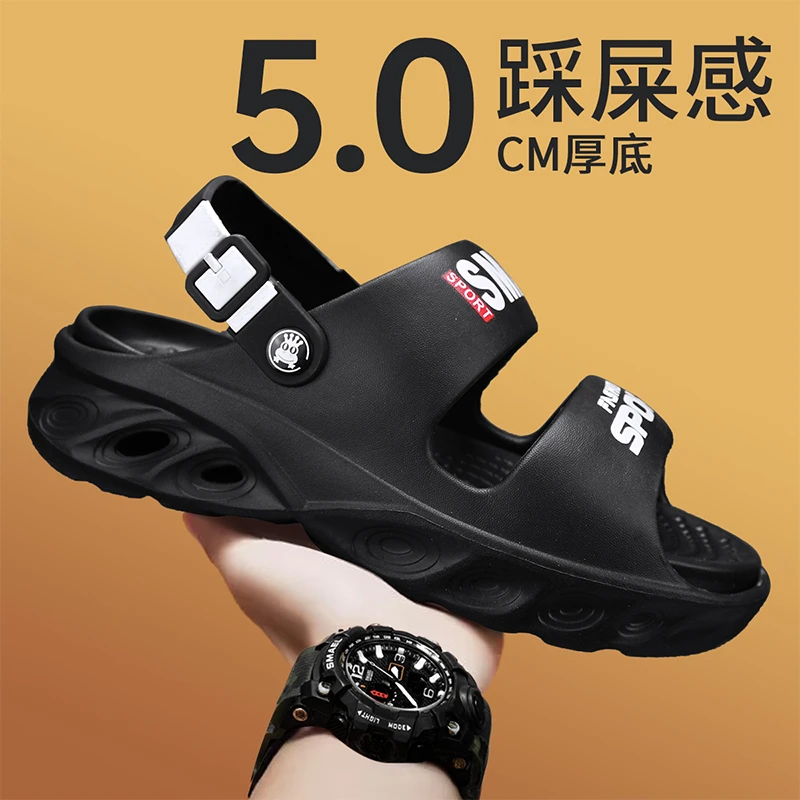 运动拖鞋男款夏季厚底增高防水防滑黑色凉拖鞋男士开车两用一字拖