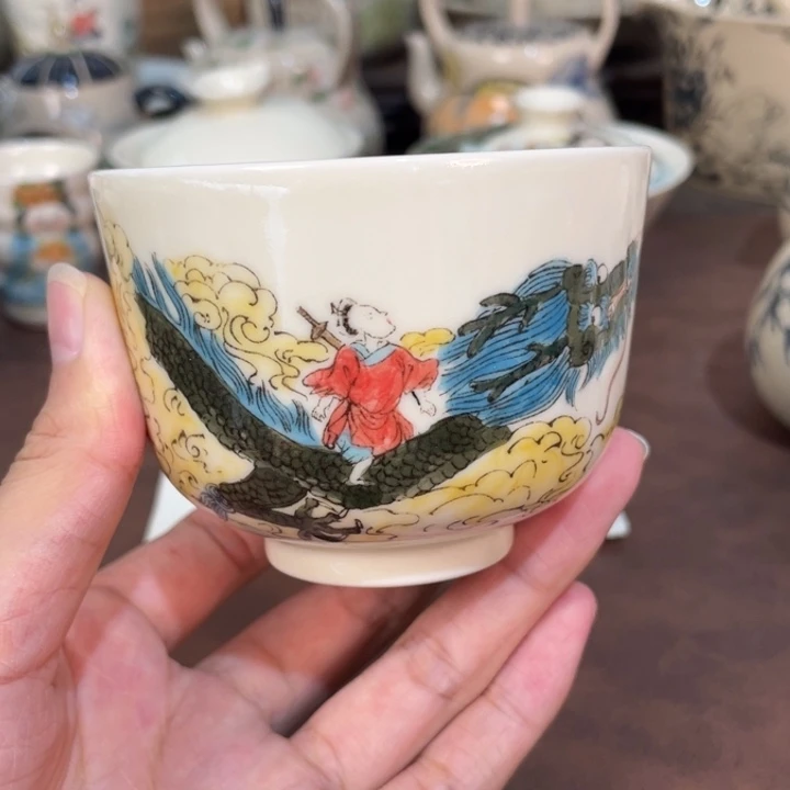 微瑕。           小雅。           27