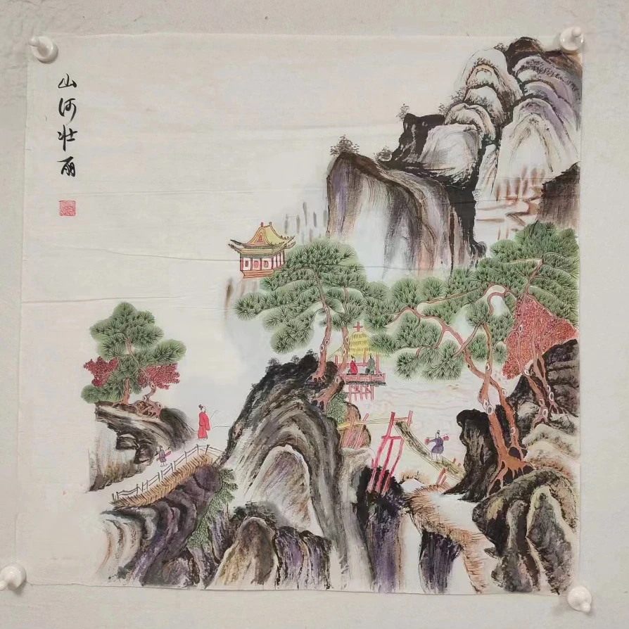 1125纯手绘老字画《山水》斗方  尺寸 68×68