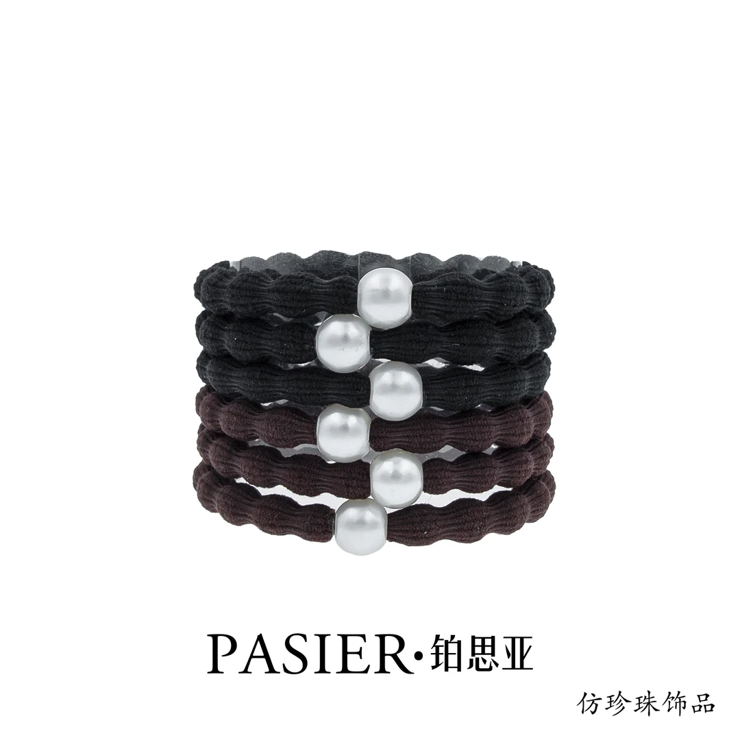 铂思亚 简约气质时尚百搭高弹力运动皮筋【思思专属】CC671黑+深咖