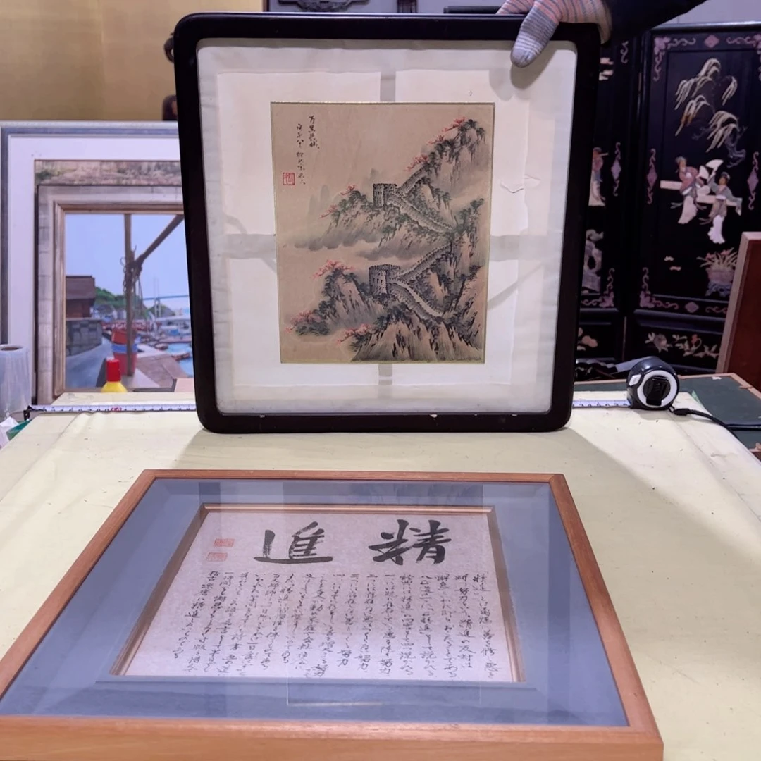 绘画a*a屏风框画茶空间设计