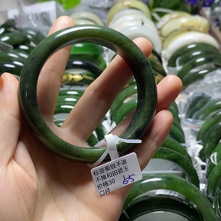 和田玉（碧玉）手镯未镶嵌正圈55有瑕