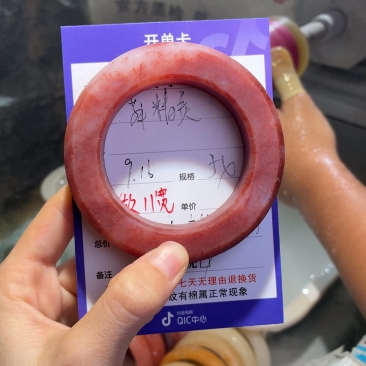 舞***️定制石英质玉定制