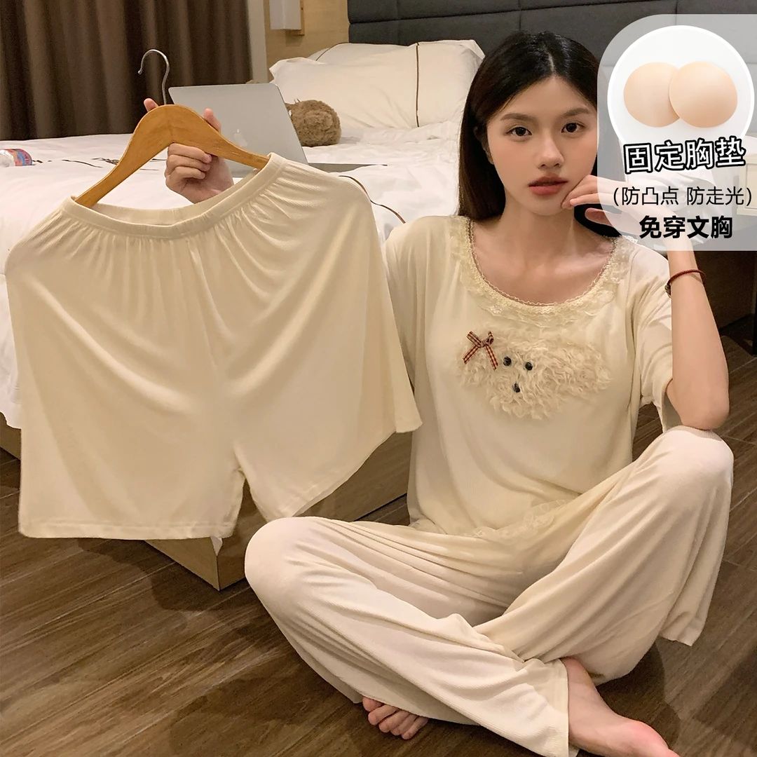 短袖夏季女款带胸垫莫代尔睡衣家居服三件套装薄款可爱卡通可外穿