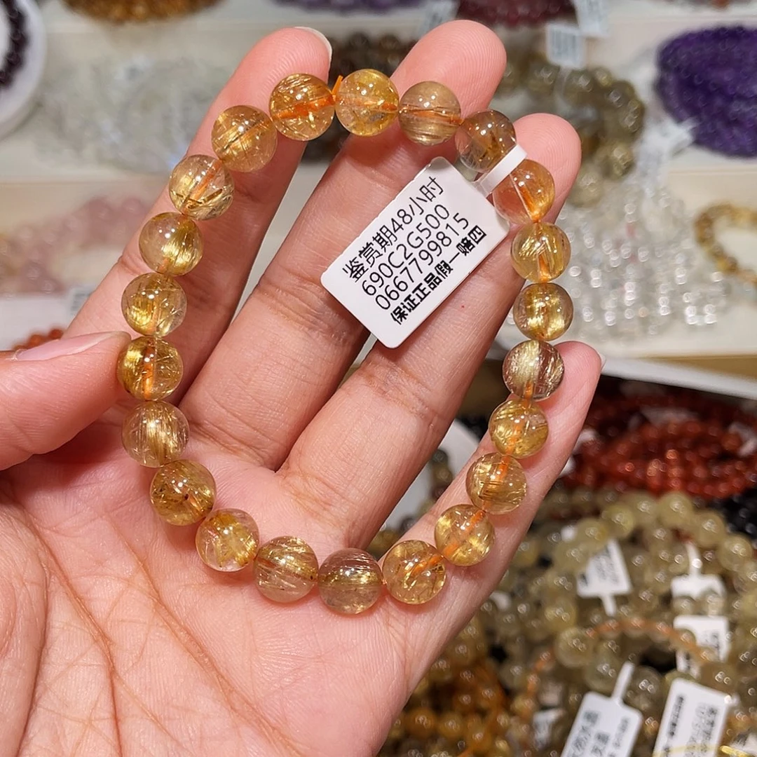 →****未镶嵌水晶手串钛晶8.8m