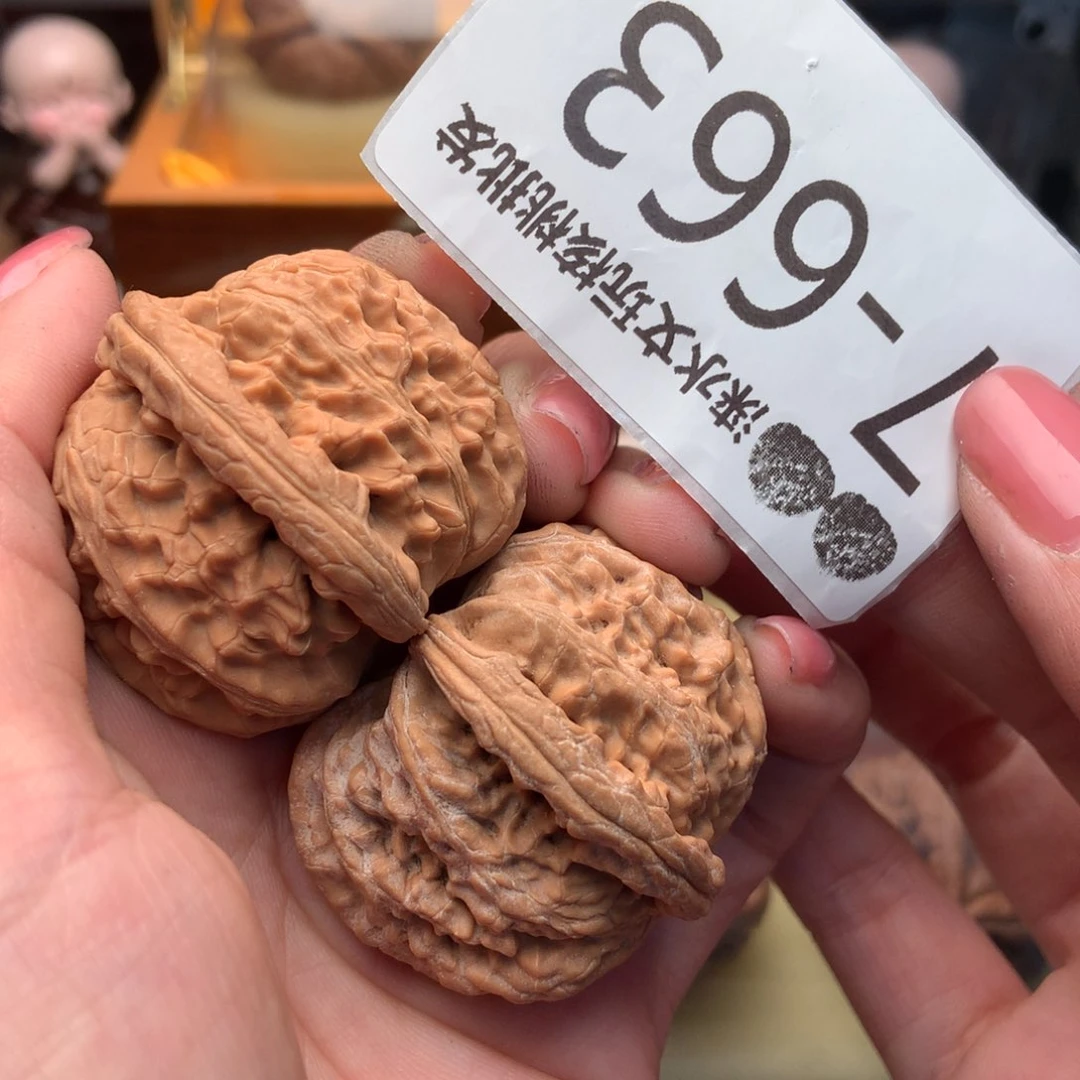 文玩核桃把件41球白