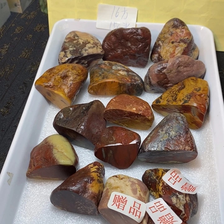 文***仔昌化鸡血石印章石