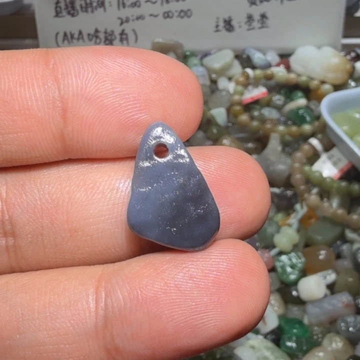 和田玉未镶嵌珠宝半成品