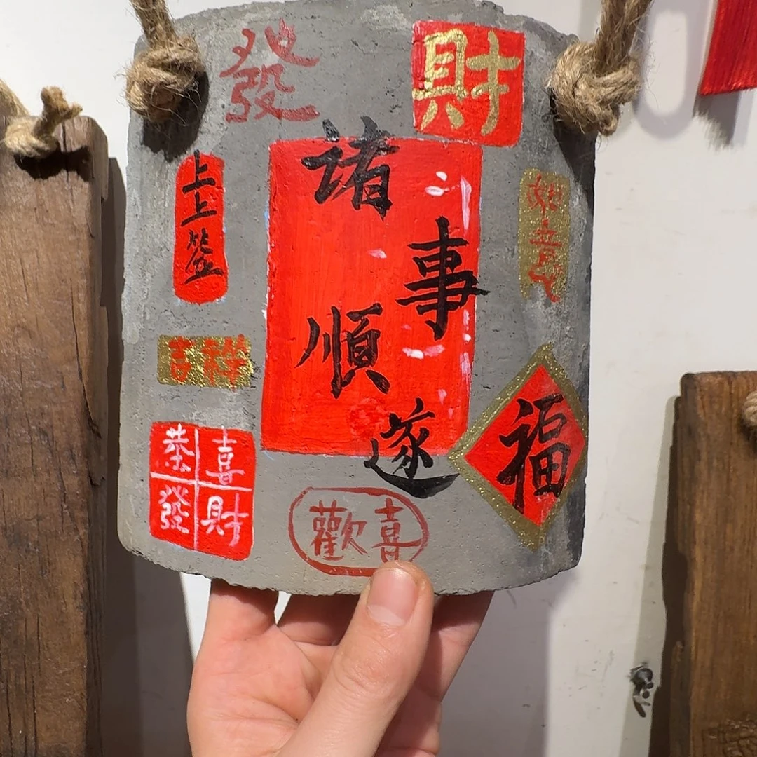 我***柚老了就不想了吗我的天