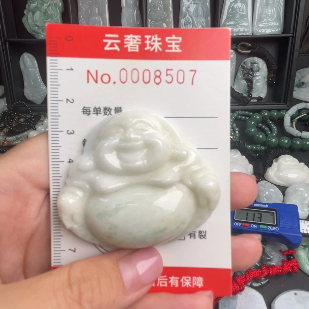 吊坠(不含链)未镶嵌翡翠微瑕