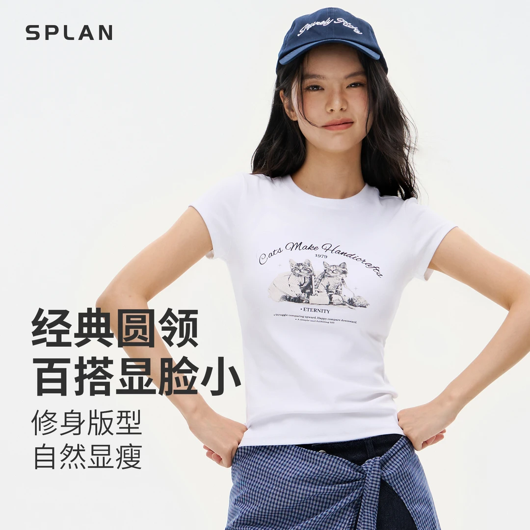 【新品】“数码直喷/高克重/不变形“正肩显瘦通勤休闲短袖上衣25878