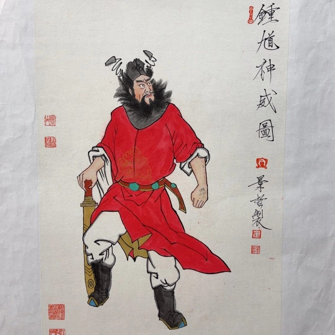 欣**玩书法作品多次参加全国性