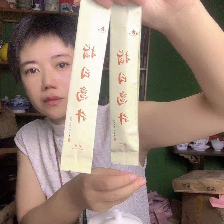 超好喝的寿眉2根的