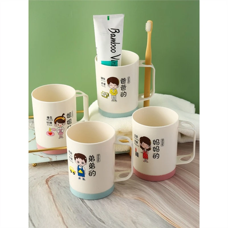 居家居用品用具小百货家用大全生活实用日用品好物小东西各种