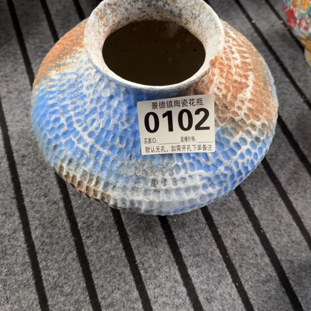 其他岁**匆花器默认无孔编号0102