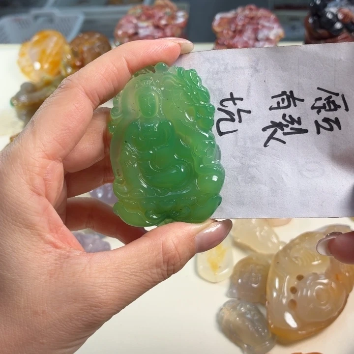 玛瑙/玉髓吊坠(不含链)未镶嵌