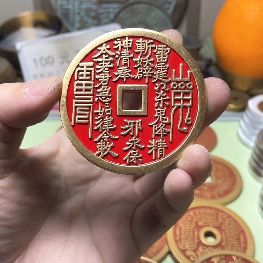 铜容*一物一拍 现场下单