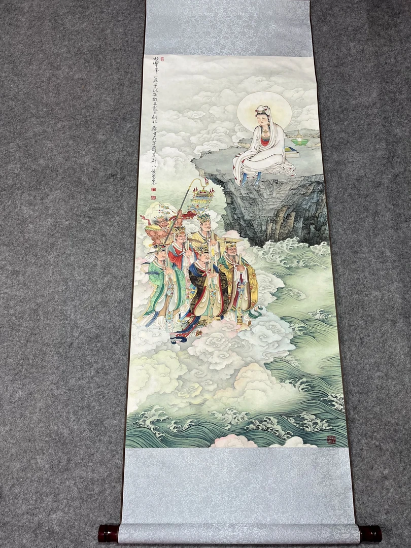 《五龙拜观音》 宽45高140 国画