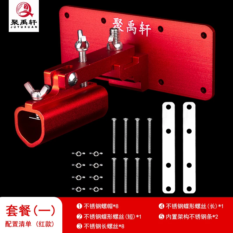 炮哥直播 三定位大物前置炮台 无向定位 全网蕞厚 欢迎对比