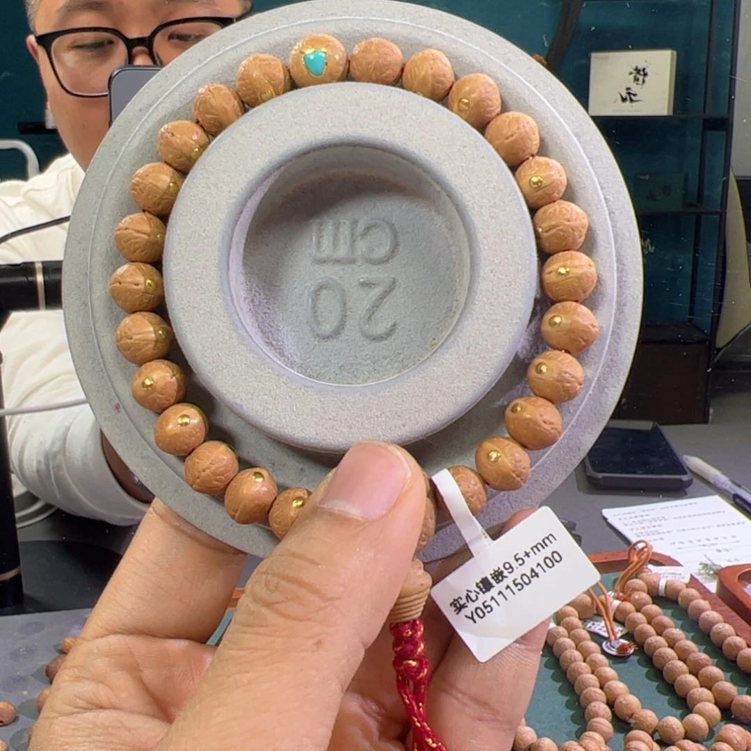 微***光凤眼菩提手串镶嵌9.5