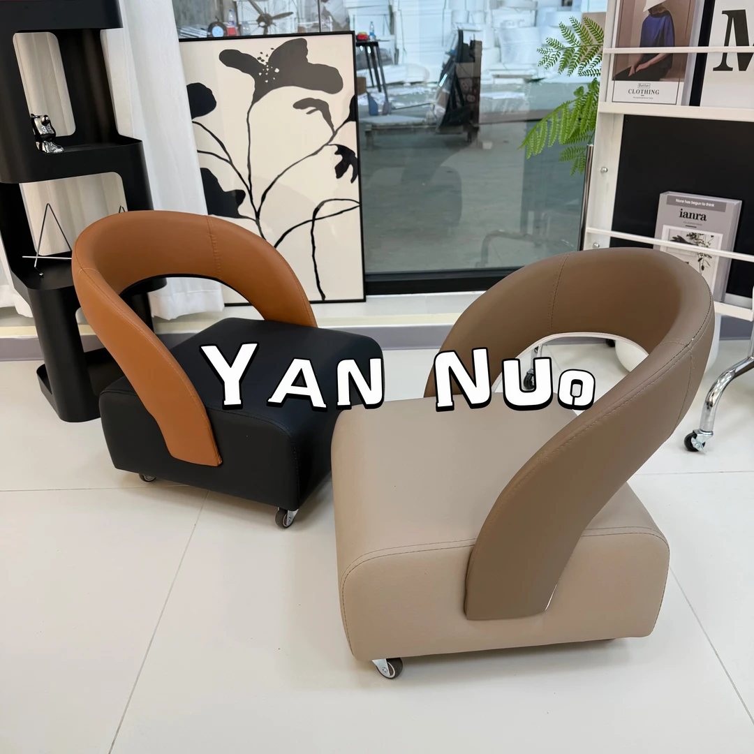 单人休闲溜溜矮凳北欧轻奢现代小户型客厅家用异形溜溜凳