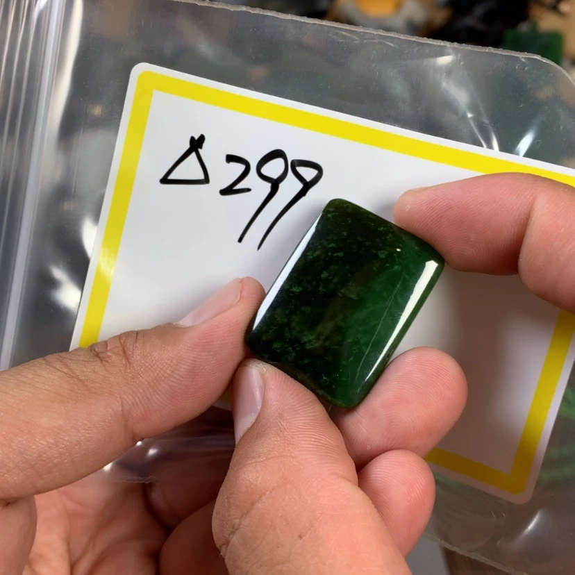 【闪购商品】和田玉未镶嵌珠宝半成品