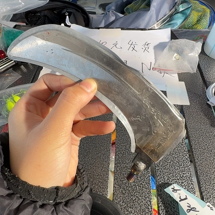 24号刀片满10发货