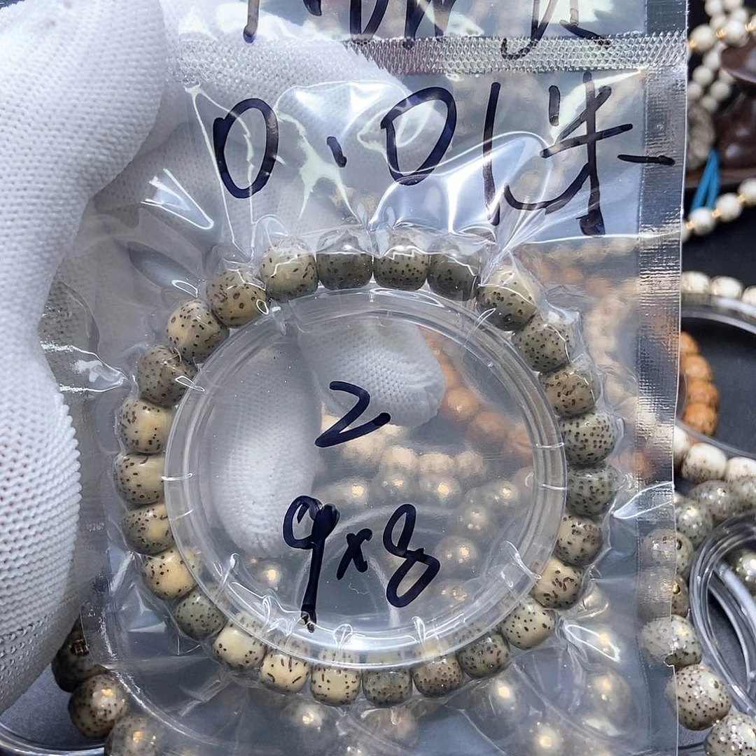 吊坠星月菩提?****?星月