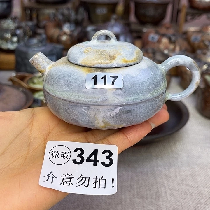 裸柴烧陶瓷手工茶器