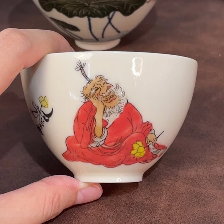 微瑕。           小雅。               11