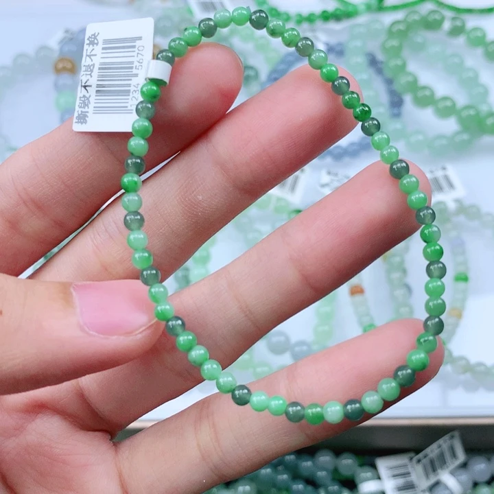 未镶嵌手链翡翠翡翠
