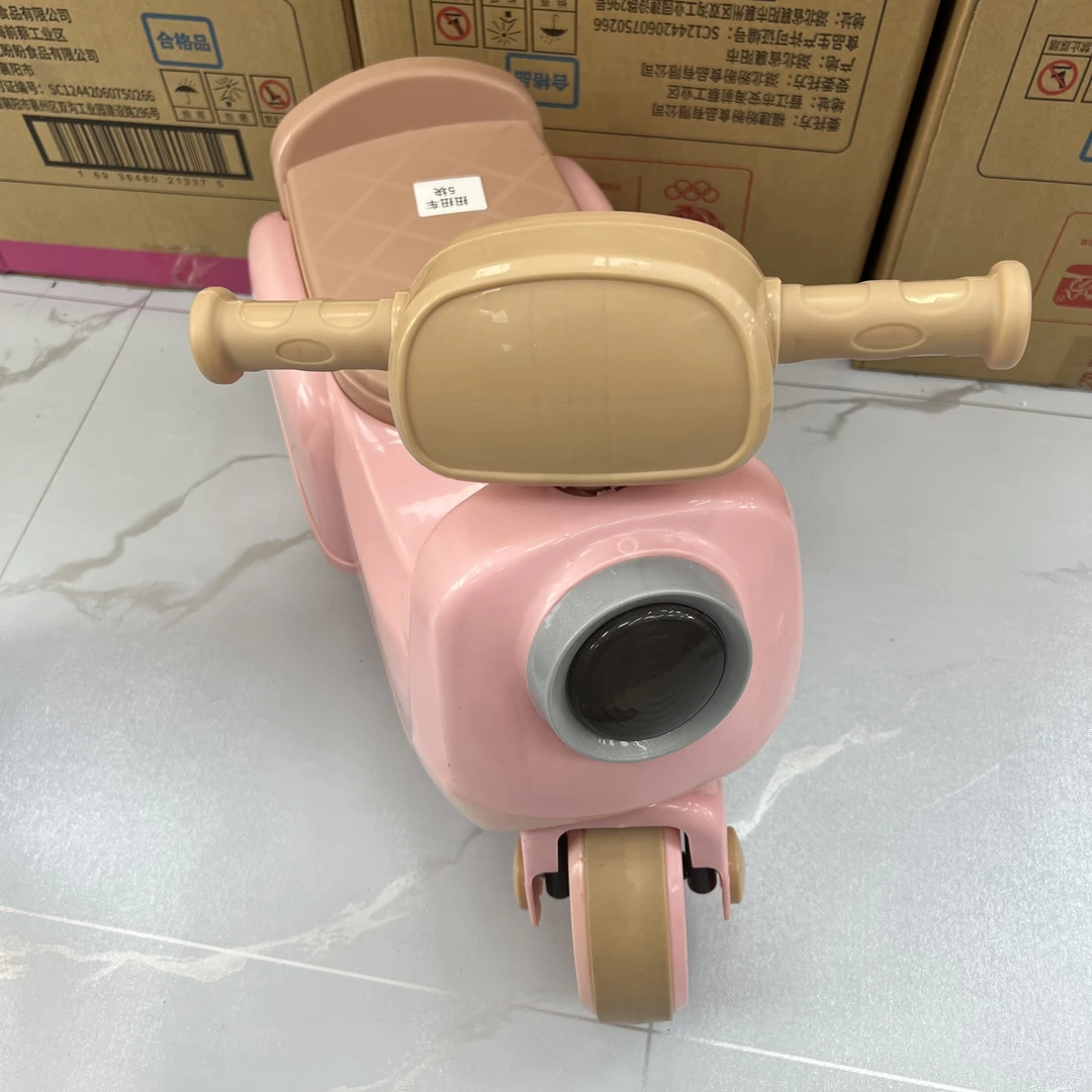 儿童扭扭车玩具c