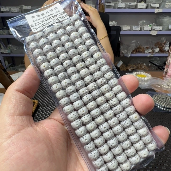 星月菩提手串桶珠10×8左右108颗0544