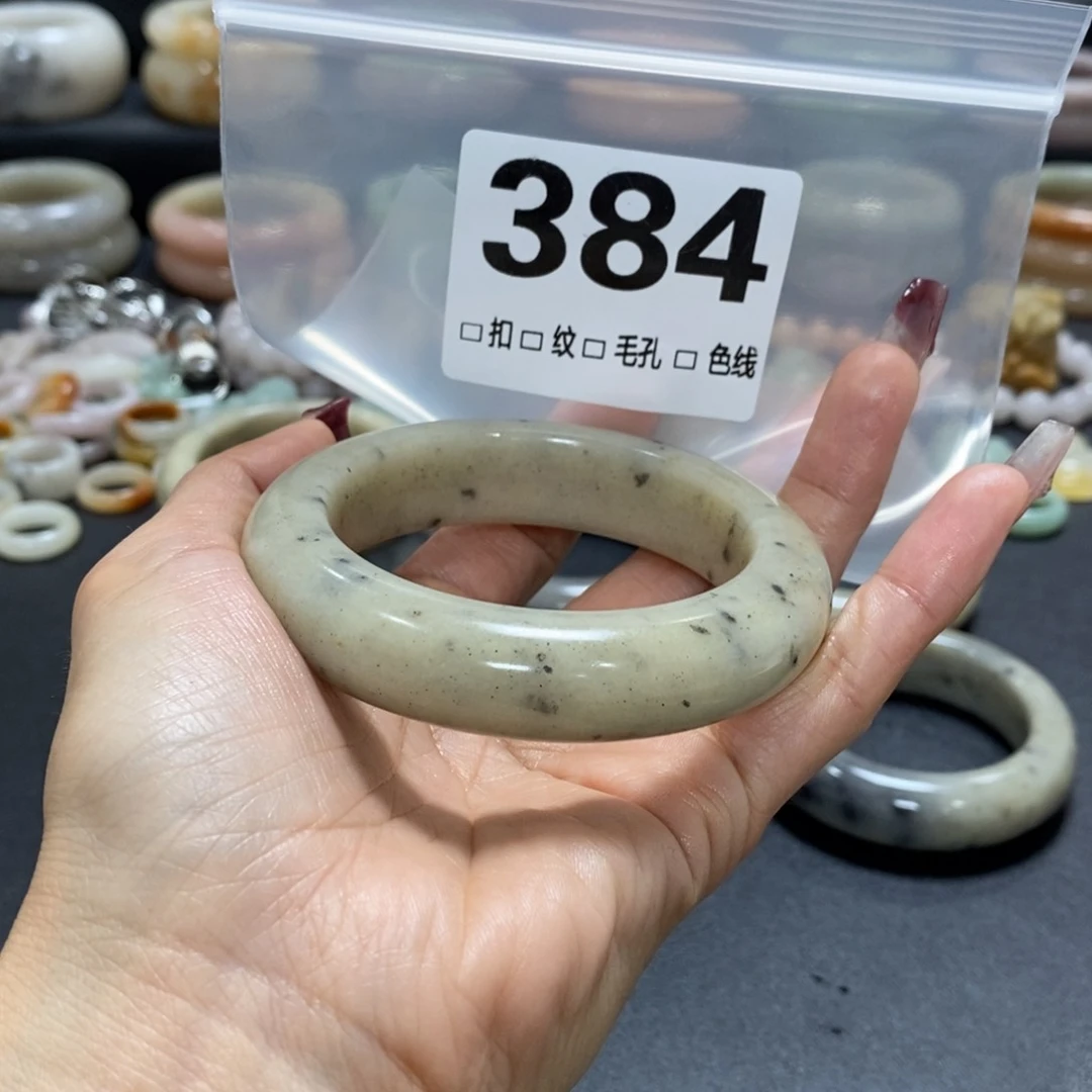 石英质玉手镯未镶嵌立*