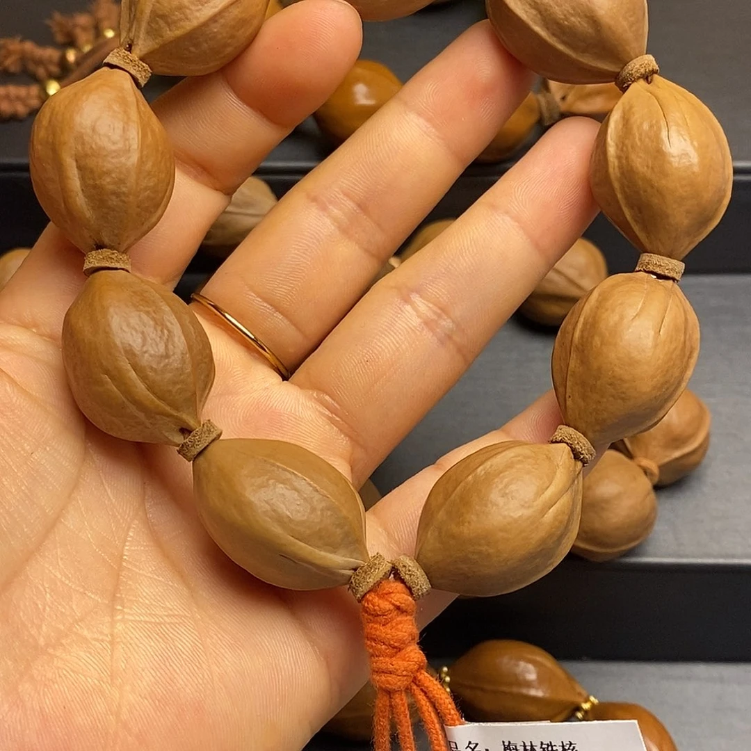 橄榄核手串/手链青****年梅林铁核20/29左右