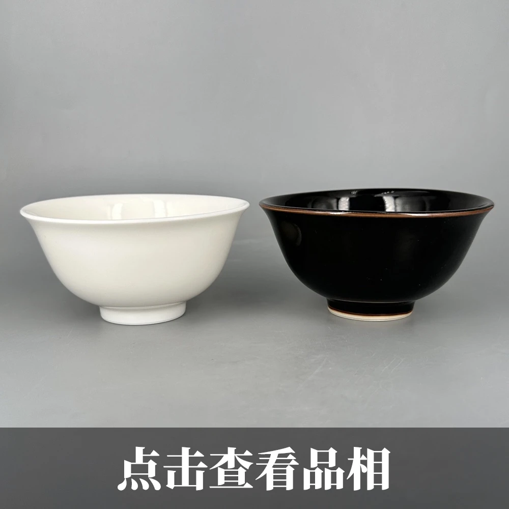 晓芳窑无款黑白釉撇口大杯0712-21-200