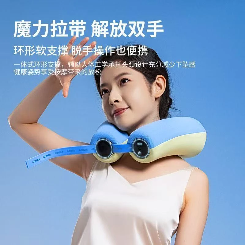 颈椎按摩仪器颈部肩颈枕脖子护颈热敷