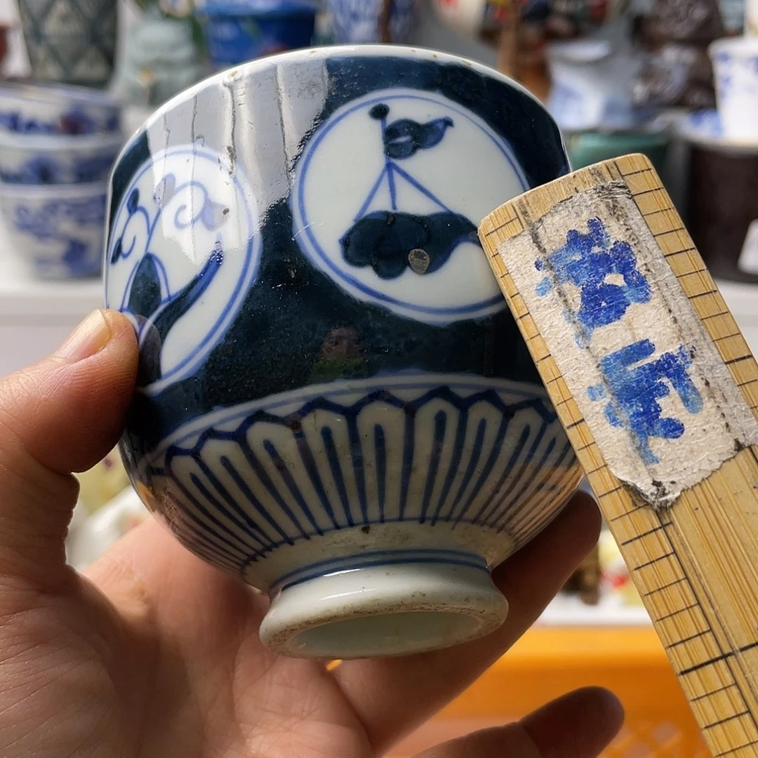 瓷片h***n哈哈哈我真的不喜欢这样笑我